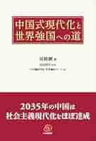 41F5FY6+z-L._AC_SY200_QL15_.jpg